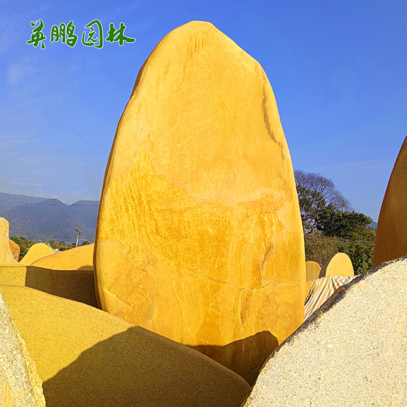 大型黃蠟石 噸位黃臘石校園勵(lì)志刻字石按需定制